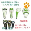 Golf Headcover Driver Paw Model Magnetic (White/Pink)