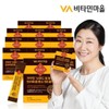Vitamin Village 1 Million Potency Kamut Brand Wheat Premium Enzyme 100 Gold... / 비타민마을 100만 역가수치 카무트 브랜드밀 프리미엄 효소 100 골...