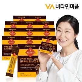 Vitamin Village 1 Million Potency Kamut Brand Wheat Premium Enzyme 100 Gold... / 비타민마을 100만 역가수치 카무트 브랜드밀 프리미엄 효소 100 골...