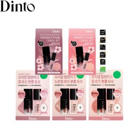 DINTO Blur Glowy Lip Tint Special Set 2items, Type:03 236 Mora+P236 Par Mora