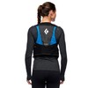 BLACK DIAMOND Equipment - Distance 4 Hydration Vest - Ultra