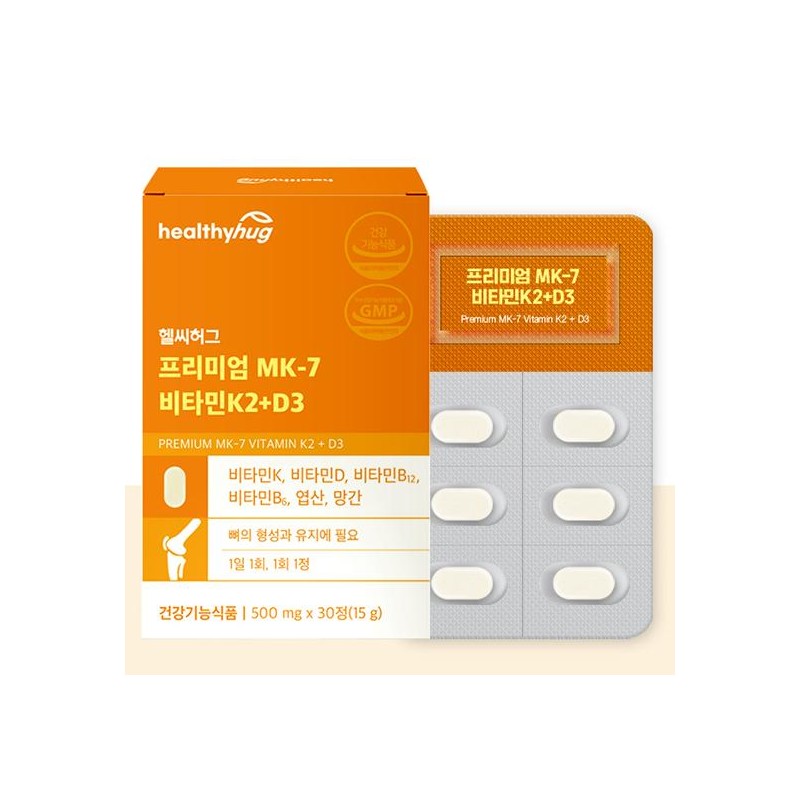 Healthy Hug Vitamin D3K2 MK7 500mg 30 tablets, 5 units