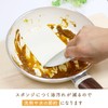 LEC Kitchen Scraper (Spatula & Spatula) White 2 Pieces