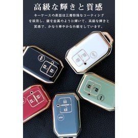 LETINGFAR Key Case for Suzuki, Smart Key Case, Key Cover, TPU 3 Buttons, M, Specially Designed for Suzuki Keychain, SUZUKI, New Solio, Spacier, etc, Black