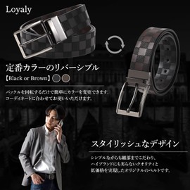 Loyaly Men's Reversible Belt, Business, Genuine Leather, Black, Gentleman, Stylish, Casual, Large Size, Rotating Belt, Adjustable Length, Gift Box Included, black/brown