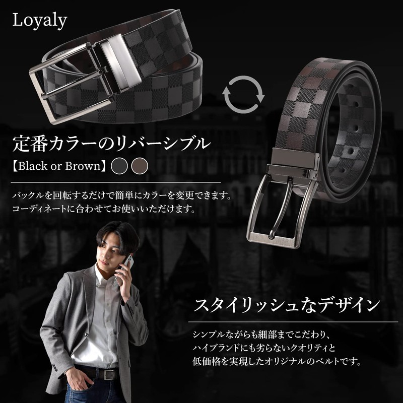 Loyaly Men's Reversible Belt, Business, Genuine Leather, Black, Gentleman, Stylish,