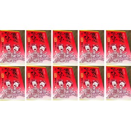 Kyoto Limited Sanneizaka Maiko Hanhyi ~ Hii ~ Kyoto Limited Hot Chili Peppers in the World, 10 Bags