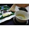 Maiko no Tea Honpo Yamashita Juichi Gyokuro Yamashita Seal (3.5