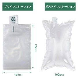 Air Cushioning Material, Cushioning Material, Pack of 100 (3.9 x 7.9 inches (10 x 20 cm), Air Packing, Packaging Materials