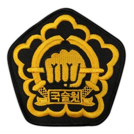 AAMA Kook Soor Won Large Martial Arts Sew On Patch - 6 pcs
