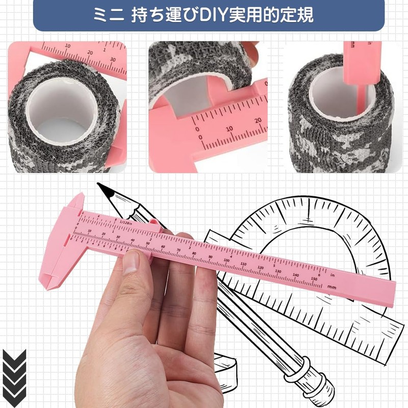 Digital Caliper Double Scale Ruler, Set of 3, Plastic, Mini