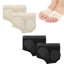 AIYVELU 2 Pairs Non-Slip Foot Pads Bunion Protector Belly Dance Ballet Training Exercise Toe Protector Women Ballet Belly Dance Latin Dance Black and White