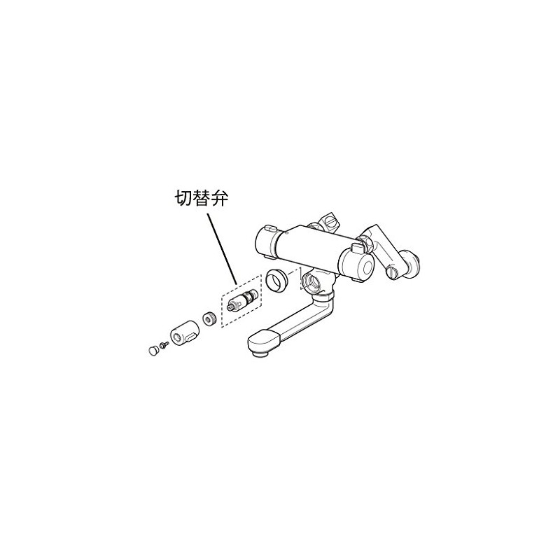 LIXIL INAX PK-A-1119 Diverter Valve for Shower Bath