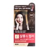 Elastine Salon de Color dark brown / 엘라스틴 살롱드컬러 흑갈색