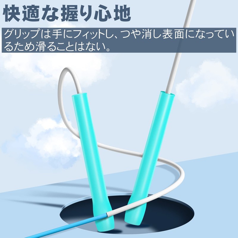 Jump Rope, Elementary School Students, Adults, Double Unders, Sports Jump