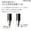 KOKUYO Mechanical Pencil, Enpitsu Sharp Type M Rubber Grip, 1.3mm
