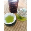 Akahori Shoten Large Tea Bag with Deep Mushi Uji Matcha