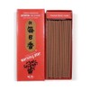 Morning Star Japanese Incense Sticks 200 Sticks & Holder (Myrrh)