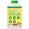 Kaneyo Soap, Multi-Cleaner, Citric Acid, Powder, 17.6 oz (500 g)