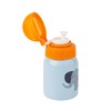 SIGIKID Nursery Set Drinking Bottle & Lunch Box Blue Elephant