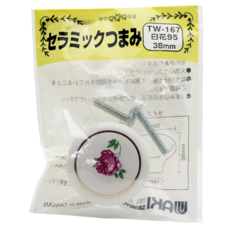 WAKI TW-167 Ceramic Knob, White Flowers, 1.5 inches (38 mm)