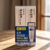 Inga Velvet Shoe Tint 4.5g Tangerine Pie / 잉가 벨벳