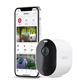 Arlo Pro 5S 2K Spotlight Wire-Free Camera | One Camera | 2K Video with HDR | Indoor/Outdoor Security Camera | Color Night Vision | 160° Viewing Angle | Works with Alexa | Home Security | White