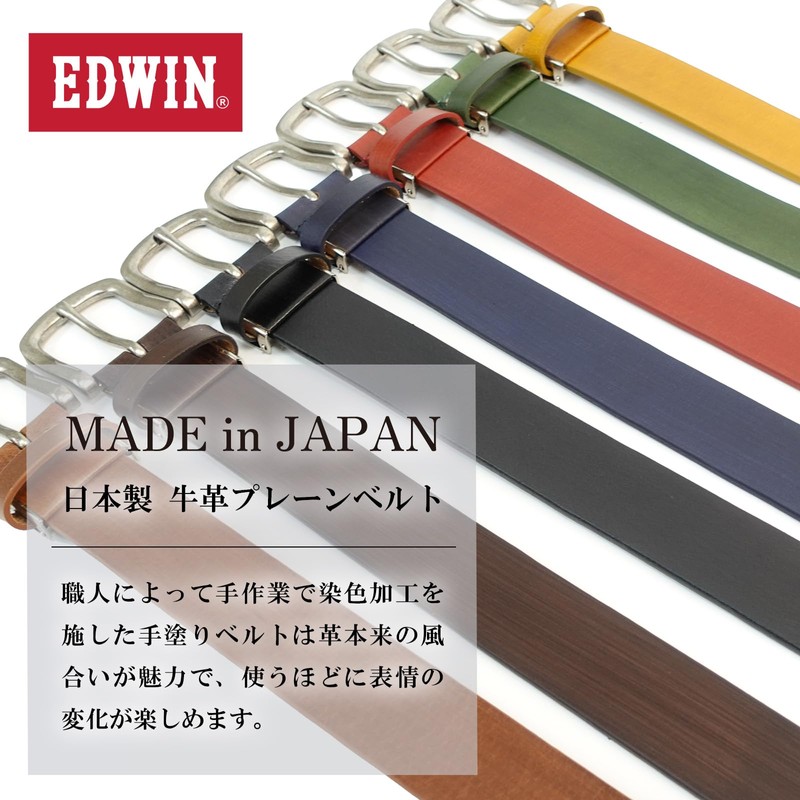 Finplus EDWIN 0111222 Belt, 1.3 inches (33 mm), 46.1 inches