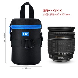 JJC Lens Case Lens Pouch for DSLR such as Canon EF-S 17-55mm 17-85mm 55-250mm 24-70mm / Nikon AF-S 18-200mm 18-105mm 100-300mm 55-200mm / Sony E 55-210mm / Tamron AF 18-270mm For camera lens, inside 8