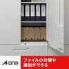 エーワン ラベルシール ファイル背面用ラベル 5面 20シート 31421