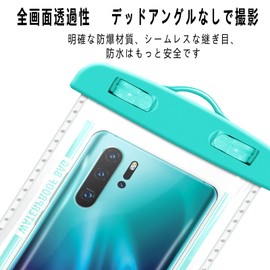 [Set of 2] Waterproof Case for Smartphones, IPX8 Certified, Full Clear, Easy to Press Side Buttons, Face Authentication, Face Authentication, Photography, Calls, Comfortable to Touch, Sea, Underwater,