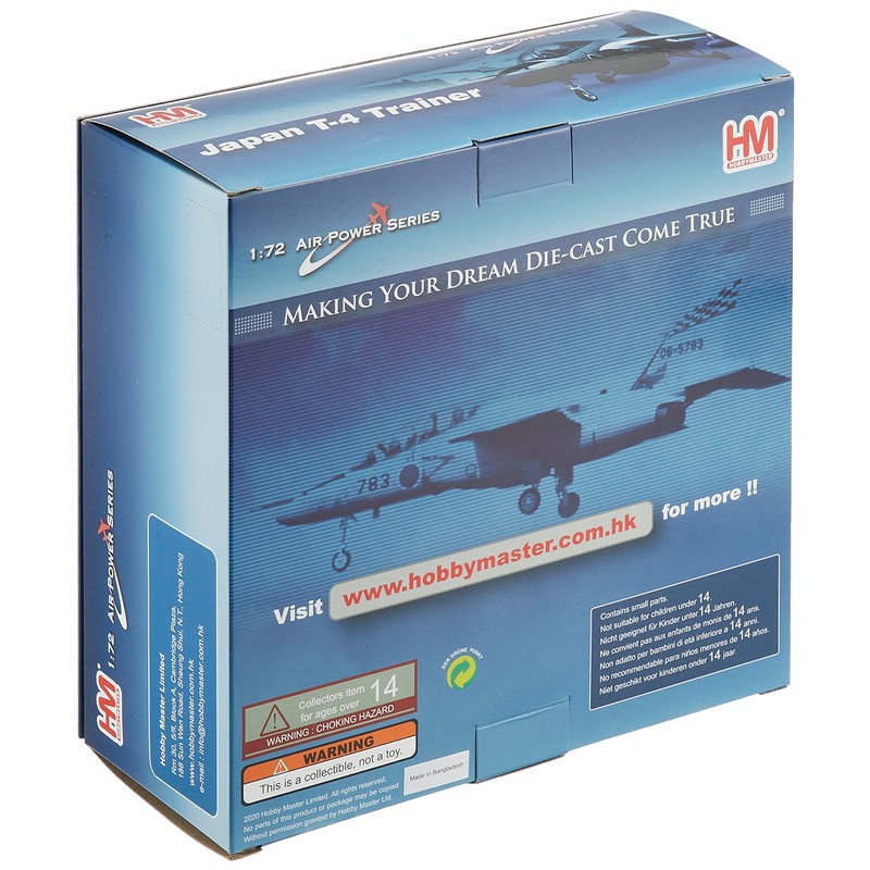 HOBBY MASTER 1/72 Air Self-Defense Force T-4 Red Dolphin 32nd