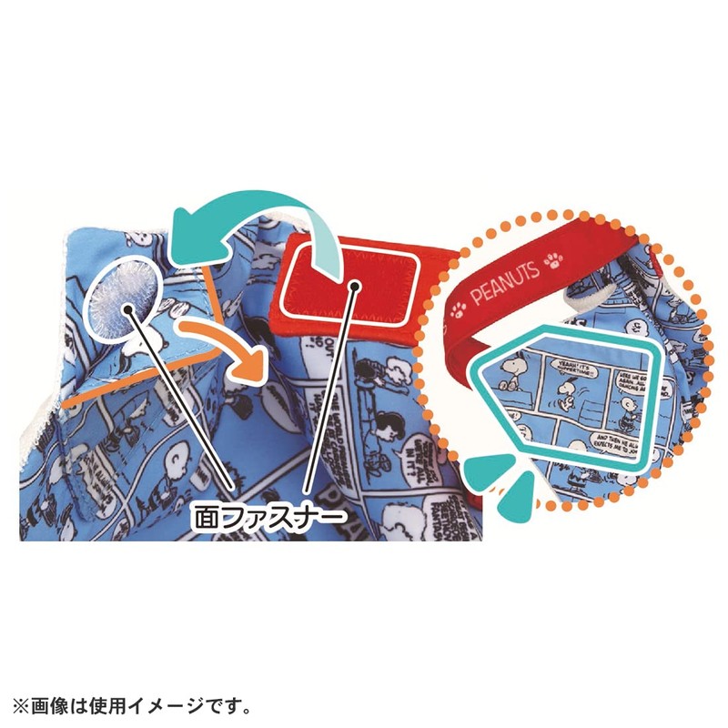 Dear Little Hands Snoopy Plush Toy