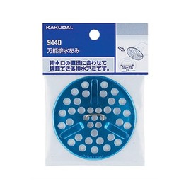 Kakudai 9441 Universal Drain Ami