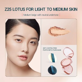 Florasis Yurong Airbrushed Tinted Pressed Powder (Z25 Lotus)