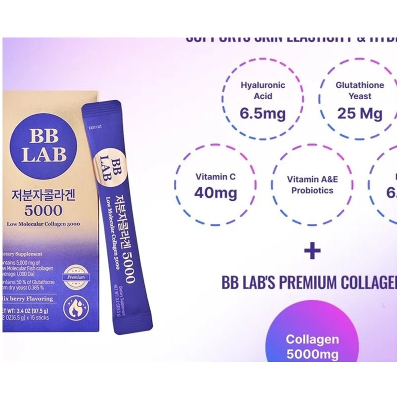 Bb Lab Colágeno Baja Molecula 5000 Polvo Mix Berry