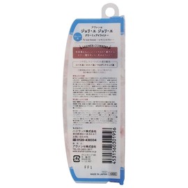 Avance aヴxanse zyorie zyorie kuri-mixiairaina- Limited 5 Colors