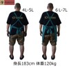 Noso-Tora City Shoten Super Big Apron, Large Size, Black, Green,