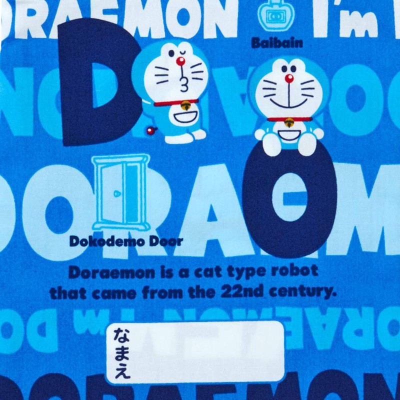 Sanrio Doraemon I'm Doraemon Cup Bag