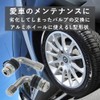 TKY Valve Stem, Tire Valve, Air Valve, Wheel, Tubeless, Automobile,