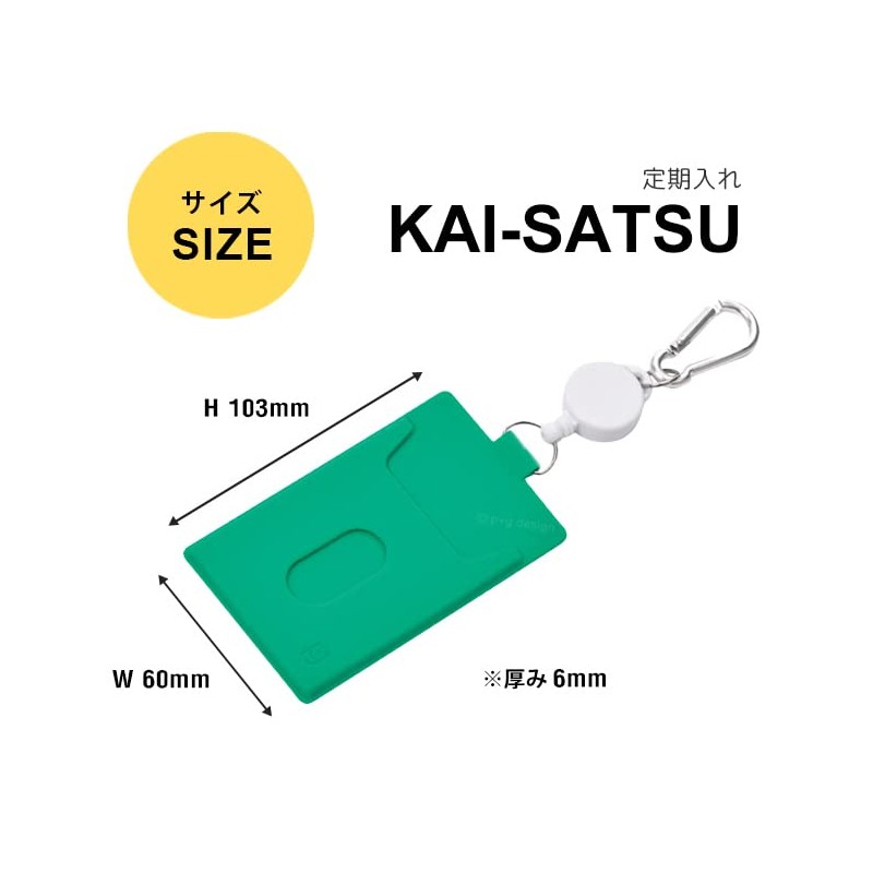 Peasy Design KAI-SATSU Registration Box, Girls, Blue, blue