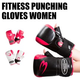 BODYMAKER KG025PI Fitness Punching Gloves, WOMEN Martial Arts, Karate, Boxing, Kickboxing, Practice, Dojo, Fitness, Exercise, Boxer, Women's, Punching, Fist, Diet, Pink