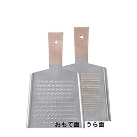Oya Seisakusho Pure Copper Grater, Double Sided, No. 3