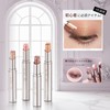 Wirwody Eyeshadow Stick, 3 Colors, Gradation, 4 Colors, Pearl Gloss,