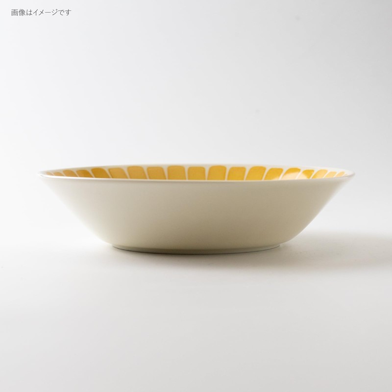 Minoru Pottery Amis 225 Deep Plate, Yellow