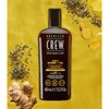 American Crew 3-In-1 Energizing Ginger + Tea 450ml