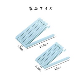 ZUNNY HJERBOF Bag Retainer Clips, Sealing Clips, Food Storage, Keep Fresh, Moisture-Proof, Moisture-Proof, Antioxidant, Freshness Retention, For Kitchen, Easy to Store Your Food, Reusable 12 Pieces, 3