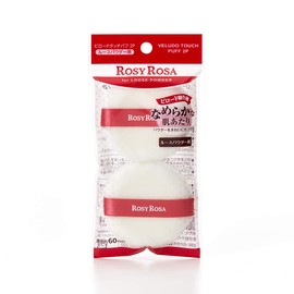 Rosy Rosa Velvet Touch Puff 2P, Pack of 2 (x 1), Circular