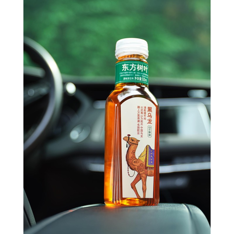 ORIENTAL LEAF Unsweetened Iced Tea – Bottled Black Oolong Tea,