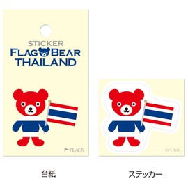 Moon Graphics Sticker Flag Bear Tie S FBS23